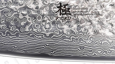 Kyoku Daimyo 8” Damascus Steel Chef’s Knife | $80 | Amazon | Promo code KYOKUGOA